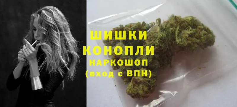 гидра ССЫЛКА  хочу наркоту  Челябинск  Шишки марихуана OG Kush 